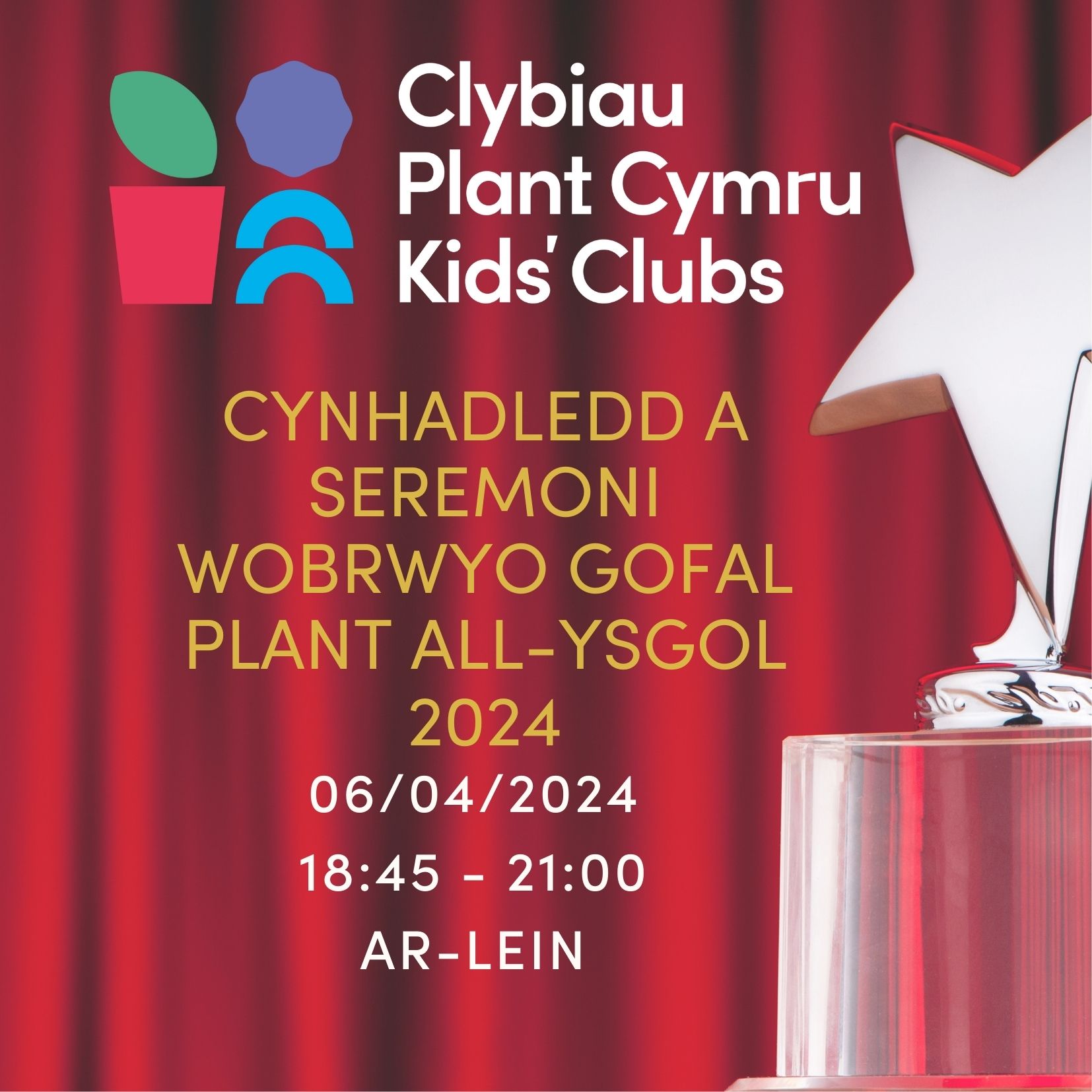 Cynhadledd a Seremoni Wobrwyo Gofal Plant All-Ysgol 2024 Clybiau Plant Cymru Kids’ Clubs